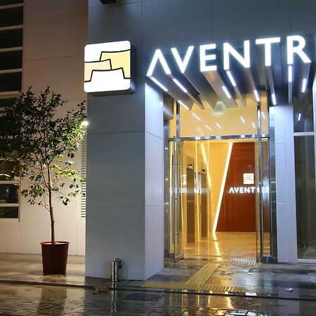 Aventree Hotel Busan Esterno foto